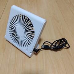USBサーキュレータ