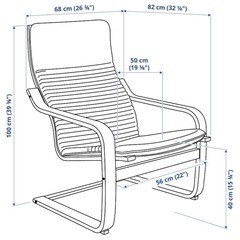 IKEAパーソナルチェア「ポエング」の画像