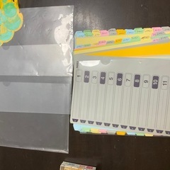ルーズリーフ用インデックス　クリアファイル　など