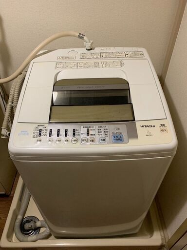 【まだまだ使えます！！】HITACHI 日立全自動洗濯機7.0kg
