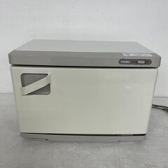 【中部コーポレーション】 ホットフレッシュ MT50SA タオル...