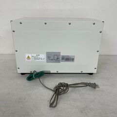 【中部コーポレーション】 ホットフレッシュ MT50SA タオルウォーマー おしぼり 蒸し器 店舗用品 Y0500の画像