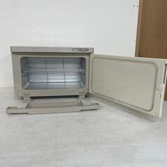 【中部コーポレーション】 ホットフレッシュ MT50SA タオルウォーマー おしぼり 蒸し器 店舗用品 Y0500の画像
