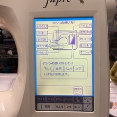 《ジャンク》JUKI HZL-009S コンピューターミシン　リサイクルショップ宮崎屋　佐土原店　25.8.15Fの画像