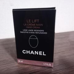 本日値下げ✨️未使用✨️シャネル CHANEL ル リフト ラ ...