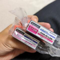 決まってます。