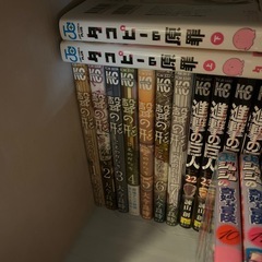 聲の形全巻