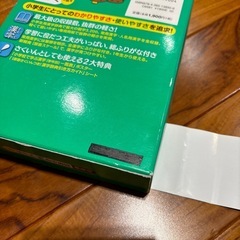 漢字辞典　すみっコぐらし　本の画像