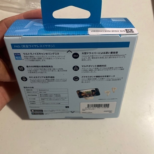 Anker P40i ウルトラノイズキャンセリング2.0
