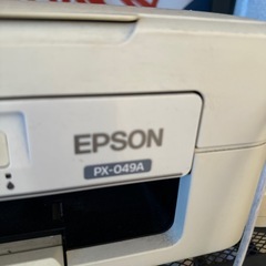 エプソンプリンター　替えインク付きの画像