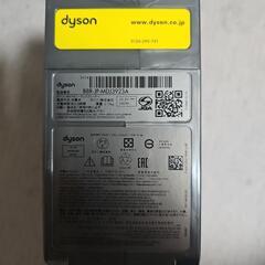 【ジャンク品】ダイソンsv14の画像