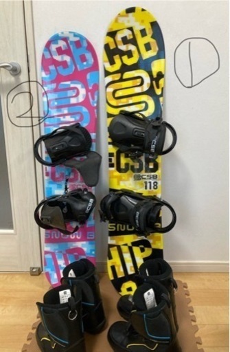 ②キッズスノーボード ブーツ　CSB 108 バインディングセット