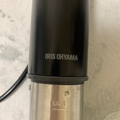 アイリスオーヤマ 低温調理器 LTC-01の画像