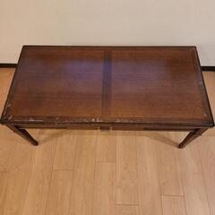 高級]マルニ地中海ロイヤル センターテーブル