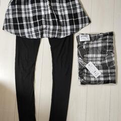 新品　150cm レギンス付スカート