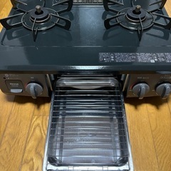 ガスコンロ