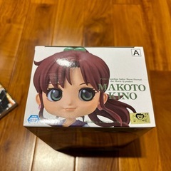 東京リベンジャーズ　佐野万次郎　セーラームーン　qposket 木野まこと　鬼滅の刃　小説
の画像