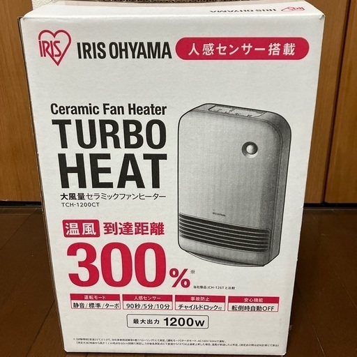 IRIS OHYAMA セラミックファンヒーター TCH-1200CT