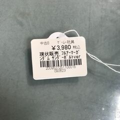 【ジャングルジャングル深井店】★現状販売 フルアーマーガンダム サンダーボルトver ガンダム フィギュア プラモ コレクション 堺市 深井 の画像