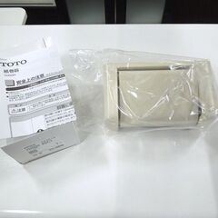 ③ 未使用保管品 TOTO 紙巻器 YH50H#SC1 ペーパーディスペンサー 樹脂製 パステルアイボリー 10個セット トイレ備品 札幌市 新道東店の画像