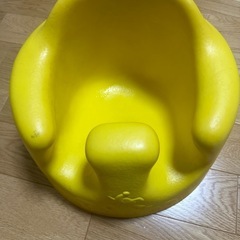Bumbo　バンボ　黄色椅子