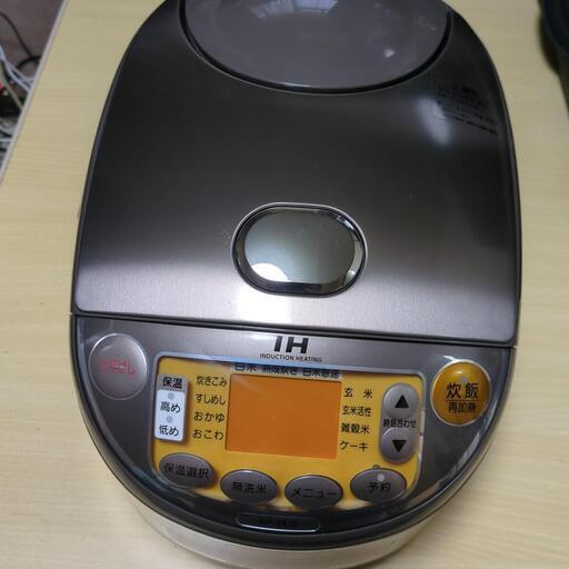 価格変更　象印IH炊飯器2010年製ほぼ未使用美品