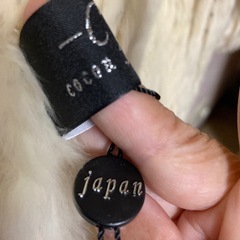 未使用品、リアルラビットファー　ジャケットの画像