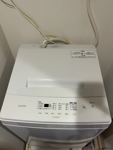 洗濯機アイリスオーヤマ5.0  