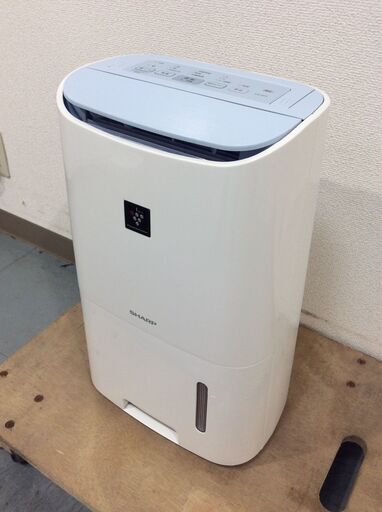 (11/29受渡済)JT9820【SHARP/シャープ 除湿機】美品 2018年製 CV-G71-W コンプレッサー式 衣類乾燥 スポット消臭