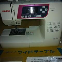 お問い合わせ終了　ミシン