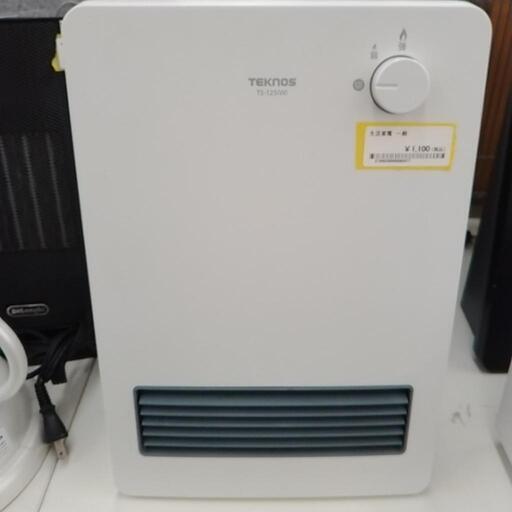 テクノス セラミックヒーター TJ8431