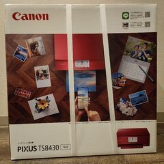 Canon 未開封 プリンター