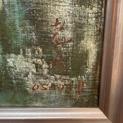 油絵　長田克彦　白い家の画像