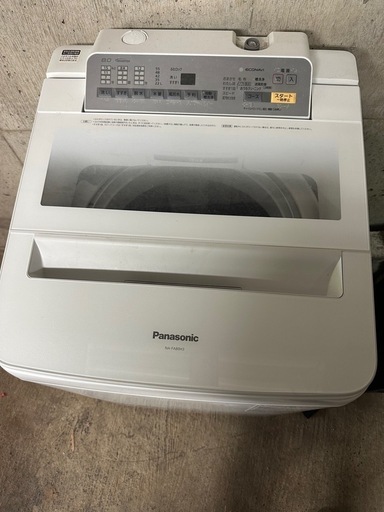 洗濯機　panasonic NA-FA80H3
