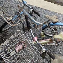 【無料】子ども用自転車2台