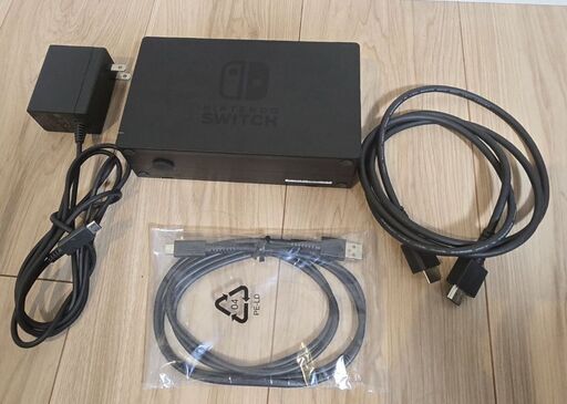 任天堂スイッチドック