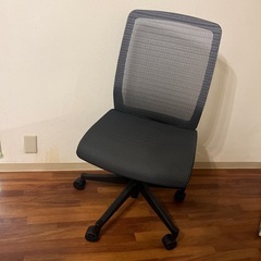 オカムラ　オフィスチェア