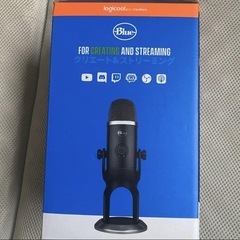 Logicool Blue YetiX USBコンデンサーマイク