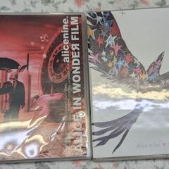 ☆アリス九號　ALICE　NINE　DVD　２本　中古品　