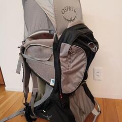 osprey 子供用品の中古が安い！激安で譲ります・無料であげます