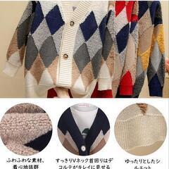 新品♪アーガイル柄カーディガンの画像