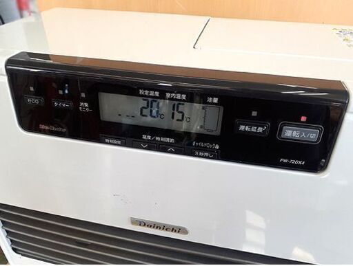 札幌【9Lタンク ダイニチ 家庭用石油ファンヒーター 2019年製】FW-72DX4 最大暖房出力7.20kW 木造～19畳 コンクリ