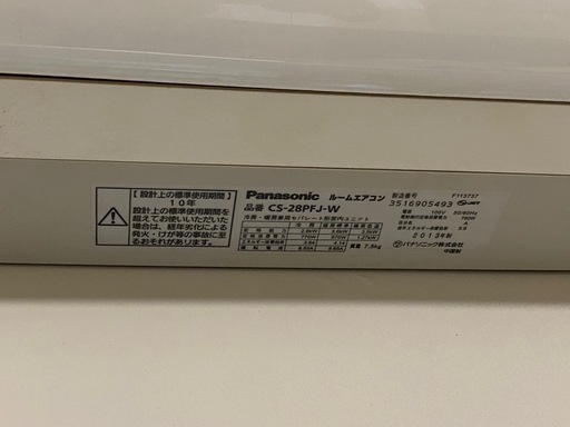 panasonicエアコン