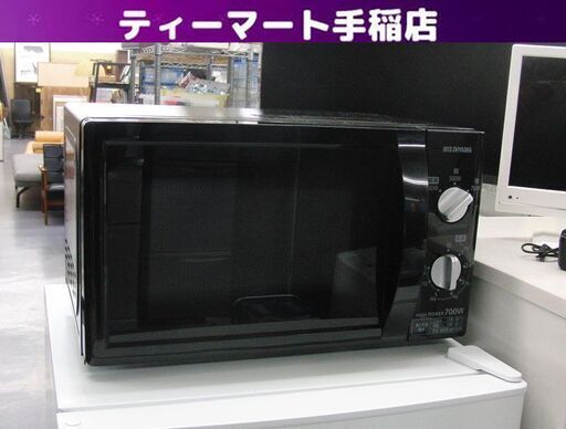 アイリスオーヤマ 電子レンジ 2021年製 PMB-T176-5-B ターンテーブル 50Hz専用 ブラック キッチン家電 札幌 手稲