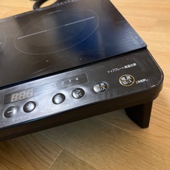 IH 2口コンロ　の画像