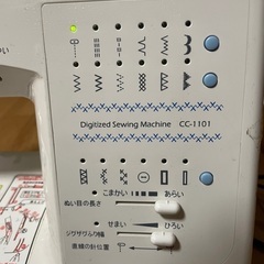【お値下げ】ジャガーコンピュータミシンの画像
