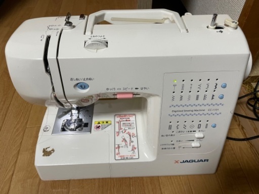 【お値下げ】ジャガーコンピュータミシン