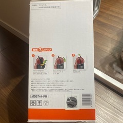 ドルチェ　グストの画像