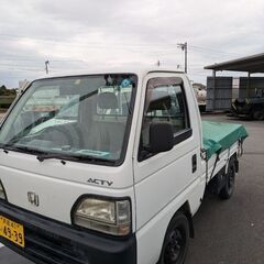 平成8年｜ホンダの中古車｜ジモティー