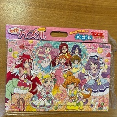 トロピカルージュプリキュアのパズル